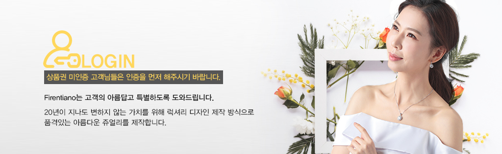타이틀
